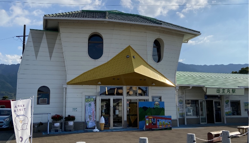 田主丸駅