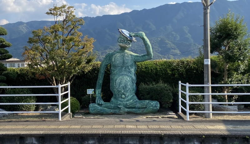 ホーム「お迎え河童」